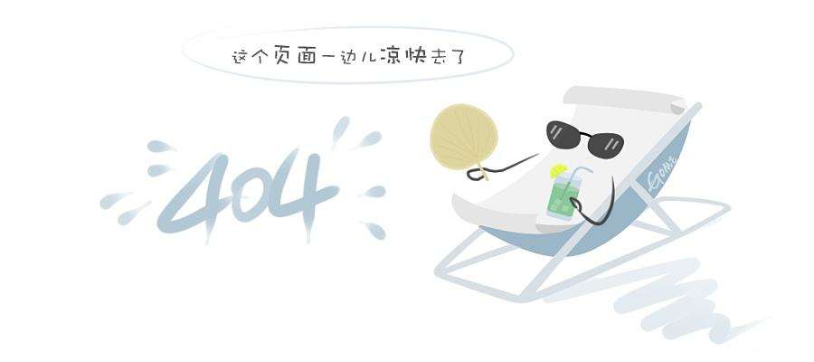 河南省园林绿化协会-2018年园林工程“金杯奖”